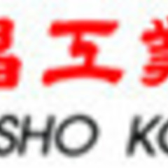 【未経験OK！・賞与年2回】ルート営業スタッフ／自動車・工…