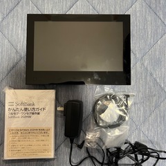 【値下げ】フォトフレーム&テレビの画像