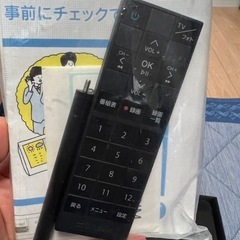 【値下げ】フォトフレーム&テレビの画像