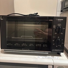 【動作良好】象印 オーブントースター EQ-AG22（2021年製） 