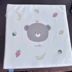 子供用クッション