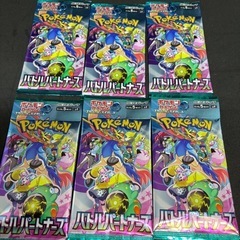 【新品未開封】ポケモンカードバトルパートナーズスペシャルセットとおまけ付きの画像