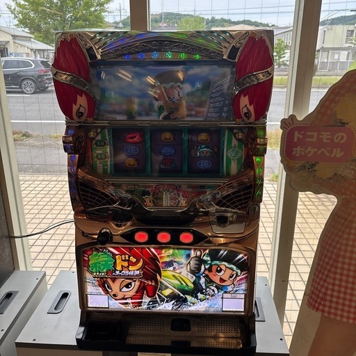 M2505-500 緑ドン　キラメキ！　炎のオーロラ伝説　スロット　キズ汚れ有り　動作確認済み