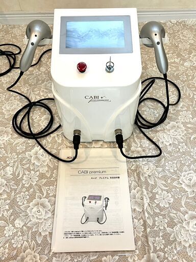 キャビプレミアム (キャビテーション)| エステ機器のワールド