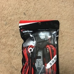 バイク用USB電源