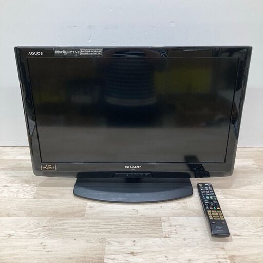 2025年最新】ジャンク 液晶テレビの人気アイテム - メルカリ