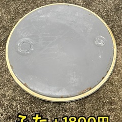 半切りドラム缶 焼却炉 100L 廃材燃やし ゴミ処分 大阪府泉大津市 堺市の画像