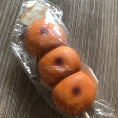 おままごと　マザーガーデン3湯　新品含むの画像
