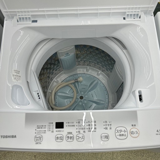 TOSHIBA 洗濯機 23年製 4.5kg TJ12200