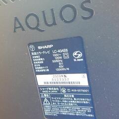 AQUOSテレビ40型の画像