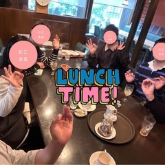 6/7(土) 12-16時 浜辺BBQ 【社会人サークルにこまる】