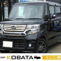 ホンダ　Ｎ－ＢＯＸカスタム　Ｇ　ＳＳパッケージ★1年保証★ロード...