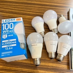 26口金　電球セット　10個