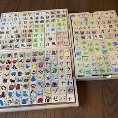 積み木　パズル