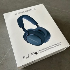 【ほぼ未使用】Bowers & Wilkins Px7 S2e（...