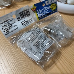 おまとめの画像