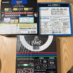 おまとめの画像