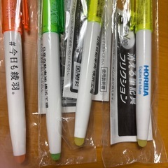 未使用　フリクション　４本　黄色、緑、オレンジ　パイロット ０円の画像