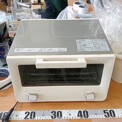 0526-111 オーブントースター