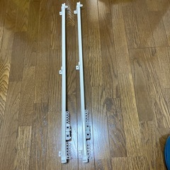 カーテンレール　ニトリ　伸縮性　70〜120   2本セット