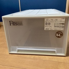 収納ケース