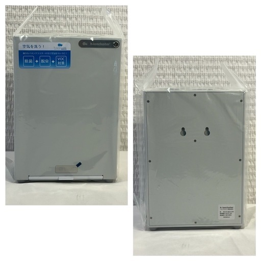  新品  イオンクラスター除菌脱臭装置 未使用 保管品 spe Venti ベンティ WT-002-A DPK 日本製　カタログ付き 