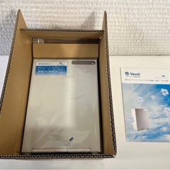  処分セール　新品  イオンクラスター除菌脱臭装置 未使用 保管...