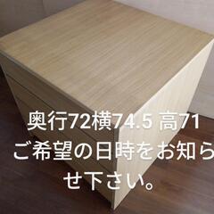 タンス　押入収納