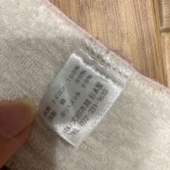 腹帯サポーターの画像