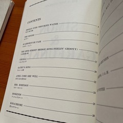 ピアノ楽譜　サイモン&ガーファンクルの画像