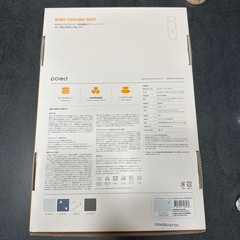 新品未使用】エアラブ4プラス ドーナッツ クールグレイ 2025最新