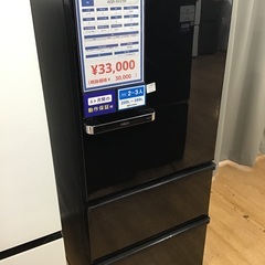 【トレファク神戸新長田 】AQUAの3ドア冷蔵庫2019年製です...