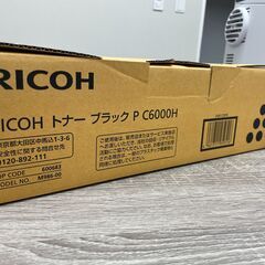 【新品・未使用品】　大容量　RICOH トナー ブラック P C...