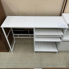 キッチンカウンター 白 TJ12203