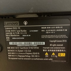 Lenovo D22-10 モニターの画像