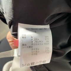 ラグナムーン　ワンピースの画像