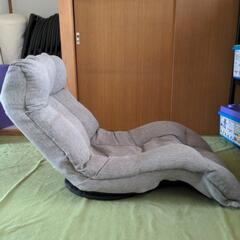 座椅子