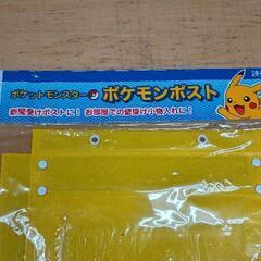 0526-010 小物入れの画像