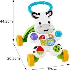 フィッシャープライス しまうまくんのバイリンガル　・ウォーカーの画像