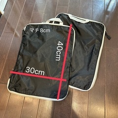 衣類圧縮袋 ナイロン製 黒 40cm x 30cm 2枚セットの画像
