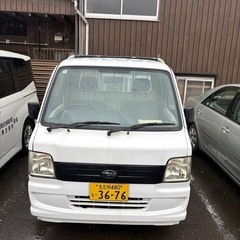車検残り1年以上⭐️4WD⭐️現場仕事に最高⭐️スバル⭐️サンバー