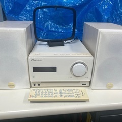 Pioneer x-cm32bt-w
