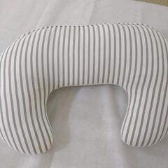授乳クッション