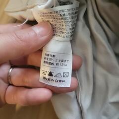 kerata スリング 抱っこ紐 の画像