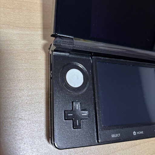 Nintendo 3DS コスモブラック
