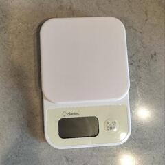 【美品】キッチンスケール 計量