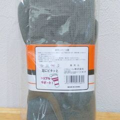 未使用・男性用・5本指靴下Lサイズ3足組