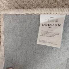 カーペットの画像
