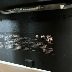 DELL U2713Hm 27インチモニターの画像