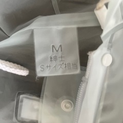 レインコート　サイズM(紳士S)の画像
